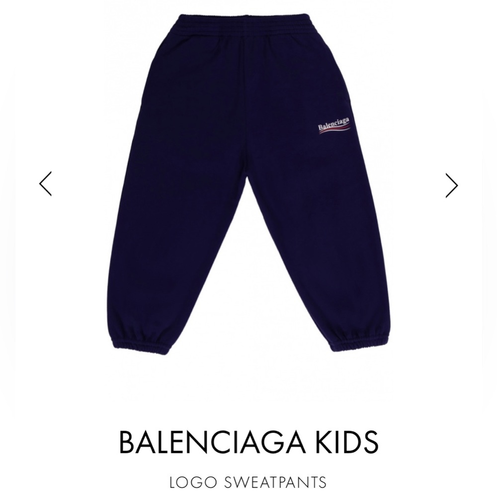 Kids Balenciage Joggers Size 4